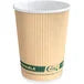 Compostable 12z Paper Hot Cup- 12PHC
