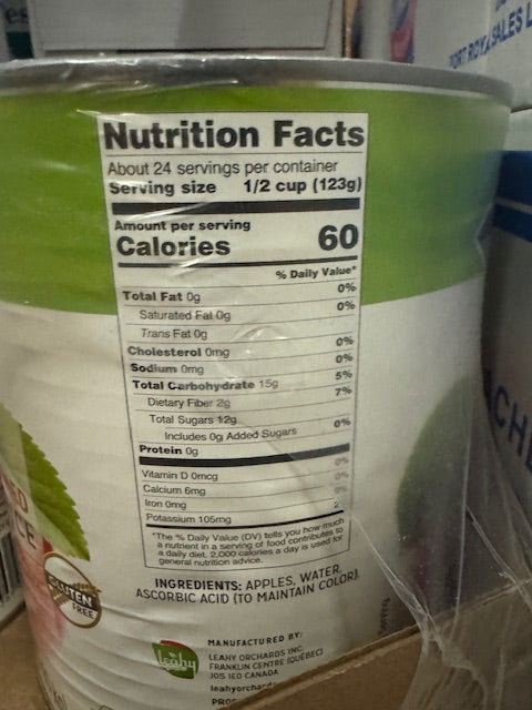 Unsweetened Applesauce- UAS/UASX